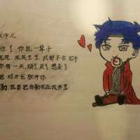 你印象最深的一件事