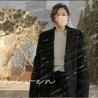 杂