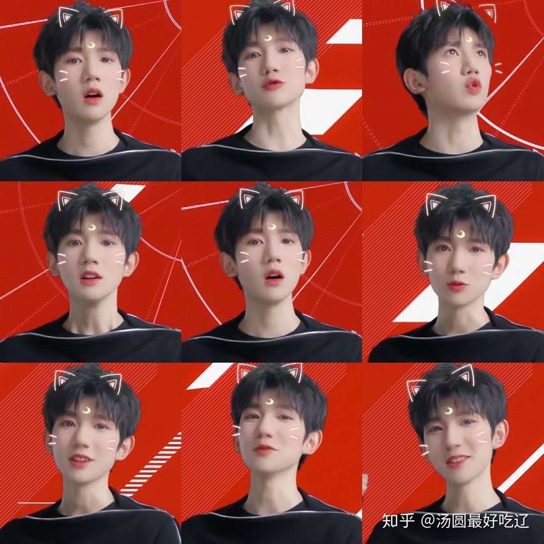 星光璀璨，唯爱王源！的专辑