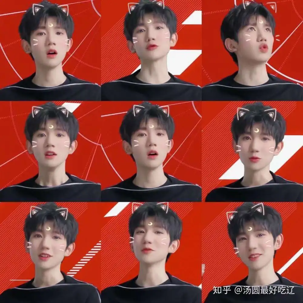 星光璀璨，唯爱王源！的专辑