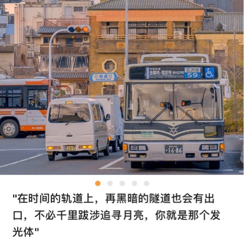 ^ⅴ^Hygge.的专辑