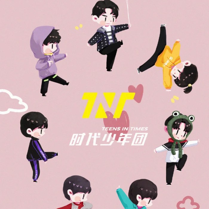 TNT时代少年团