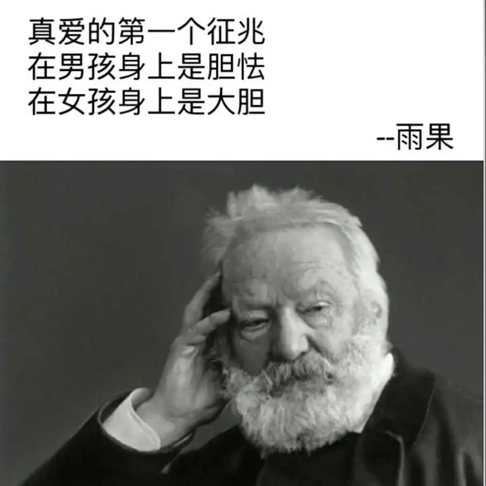 网易云