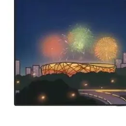 觉醒年代