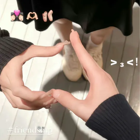 “你”