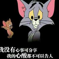 生活很美好，我们都值得。