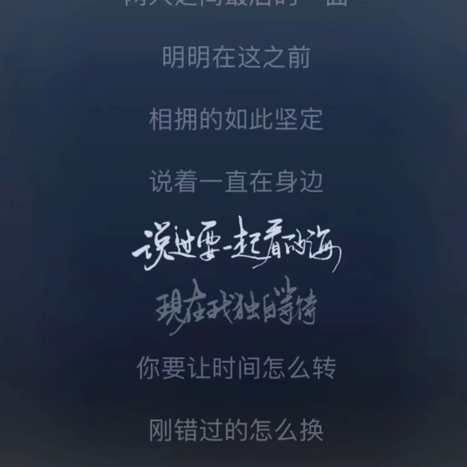 励志