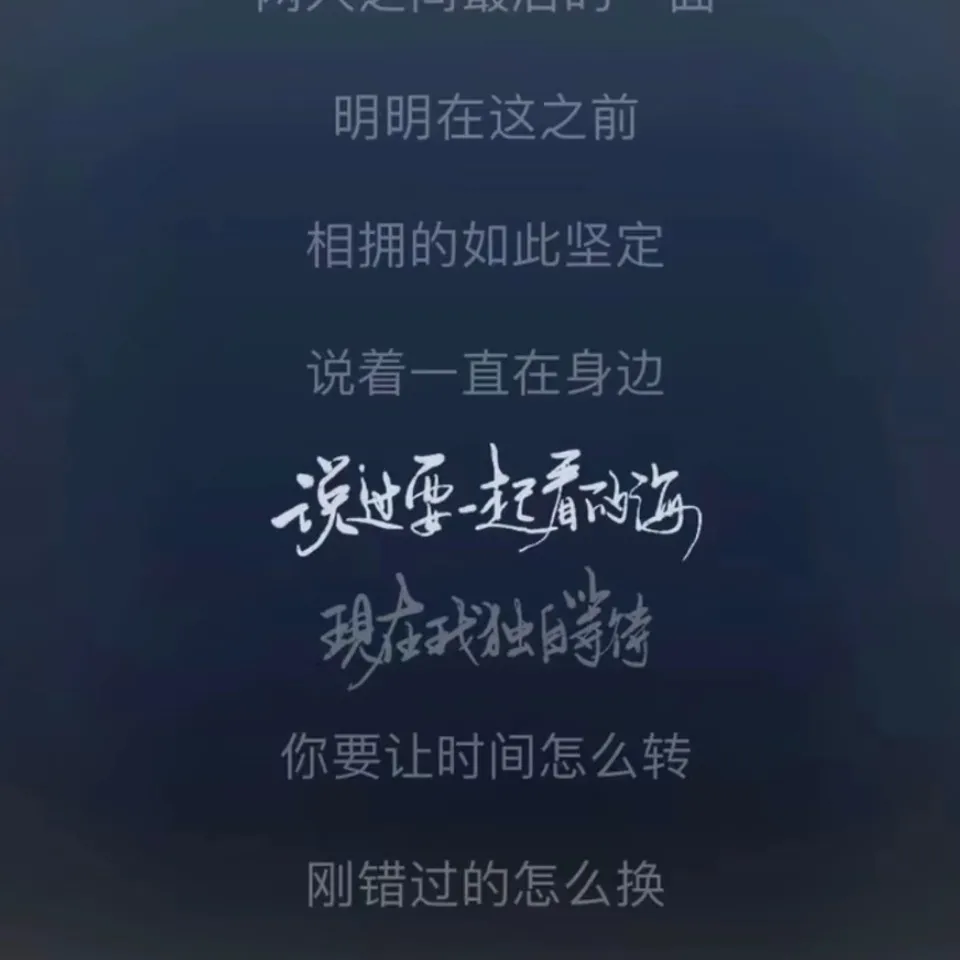 励志