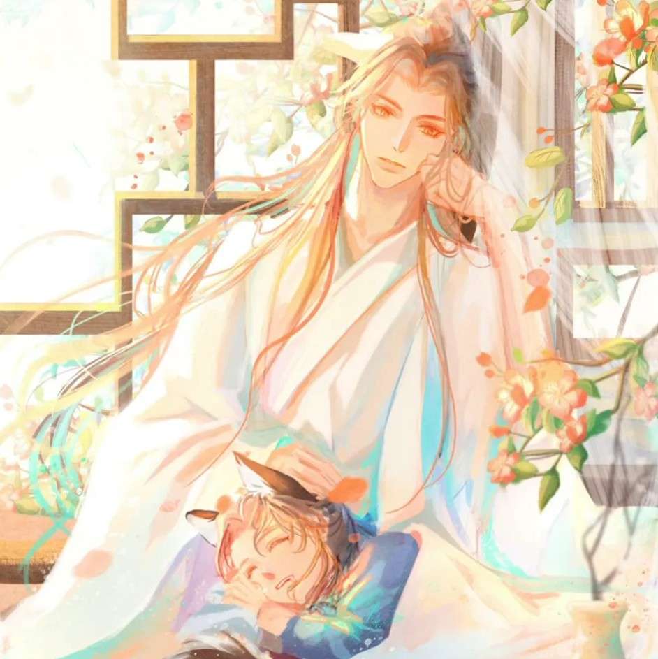 二哈和他的白猫师尊