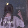 丧的句子