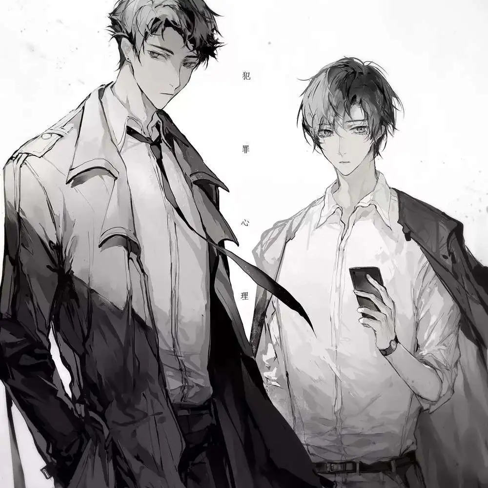 《犯罪心理》长洱