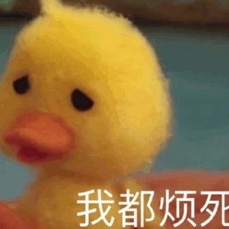 适合抄录在可爱的书签上