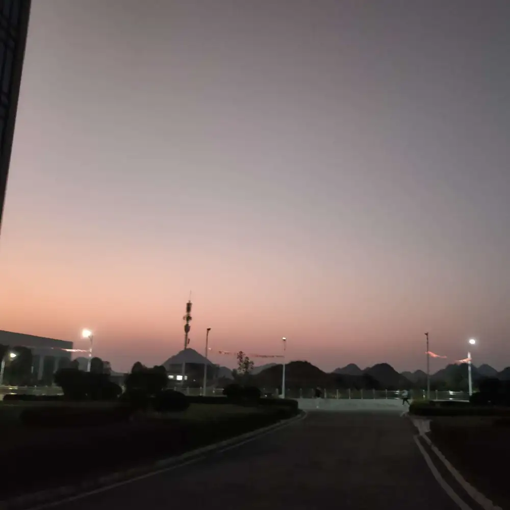 文稿
