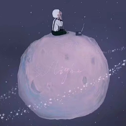 诗与远方的旅行