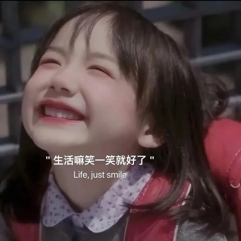 ⭐的专辑