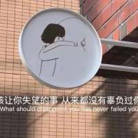 看一眼就难忘的句子