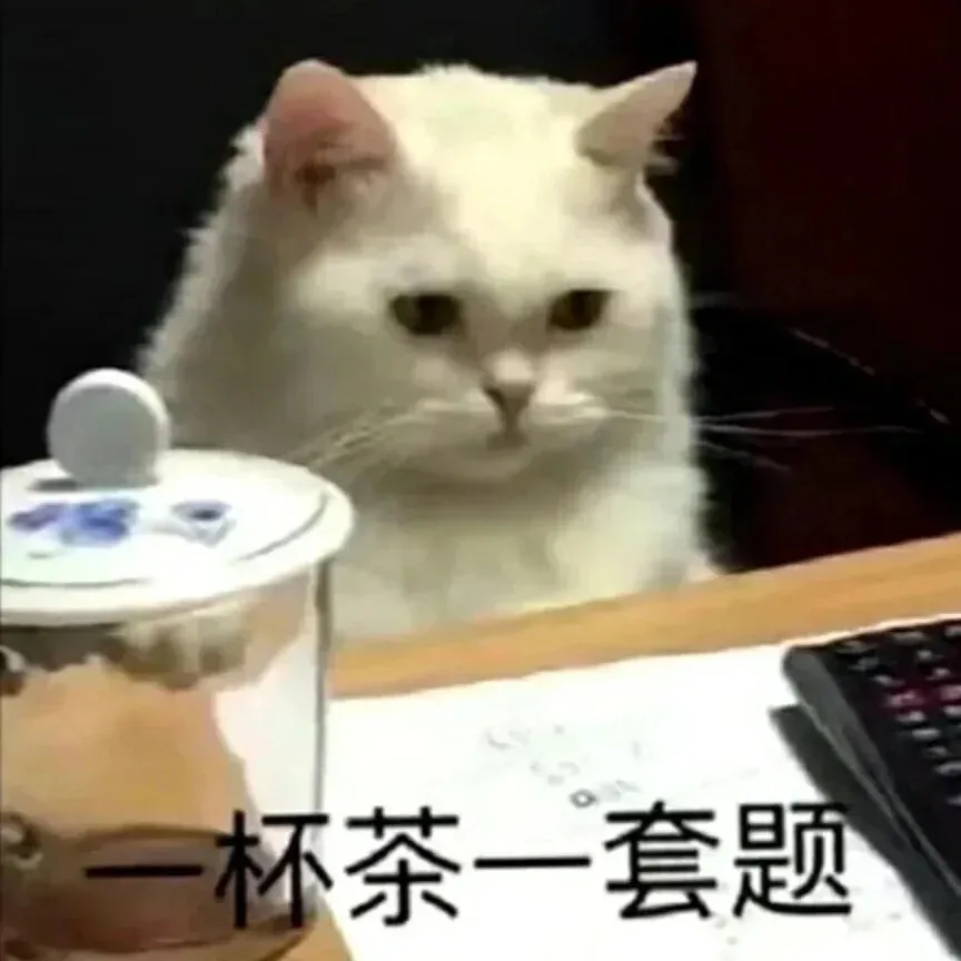 金牛座♉