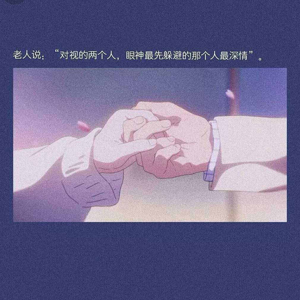 依崽崽的恋爱日常