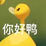 二币语录