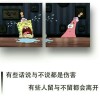 大大很呆的专辑