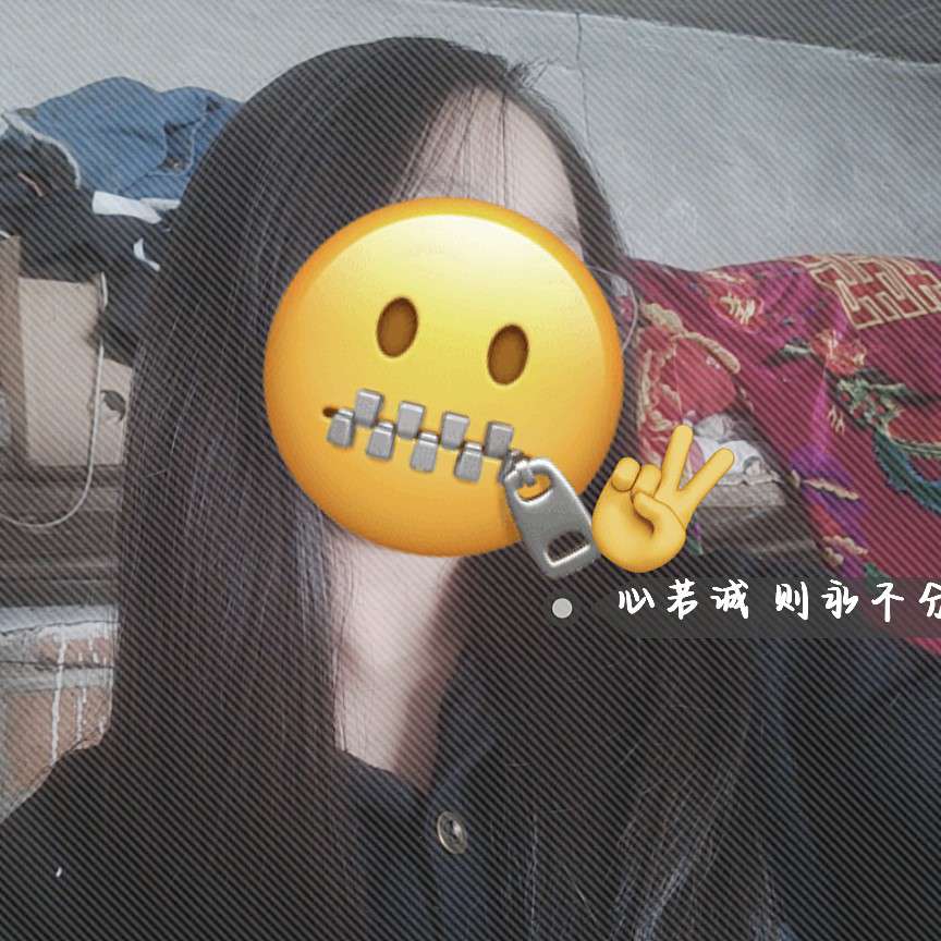 我与自律作斗争