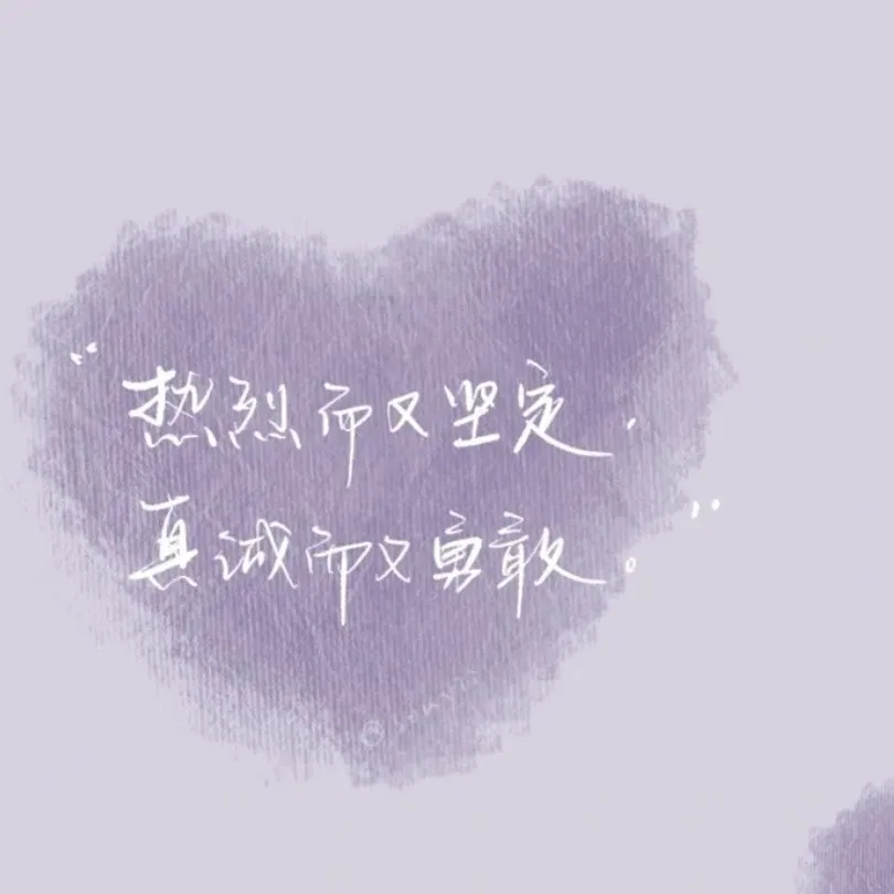 MTU