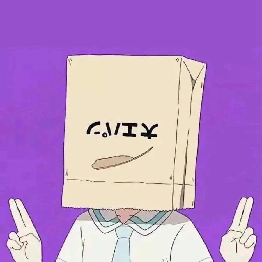 智慧女孩不秃头😌的专辑