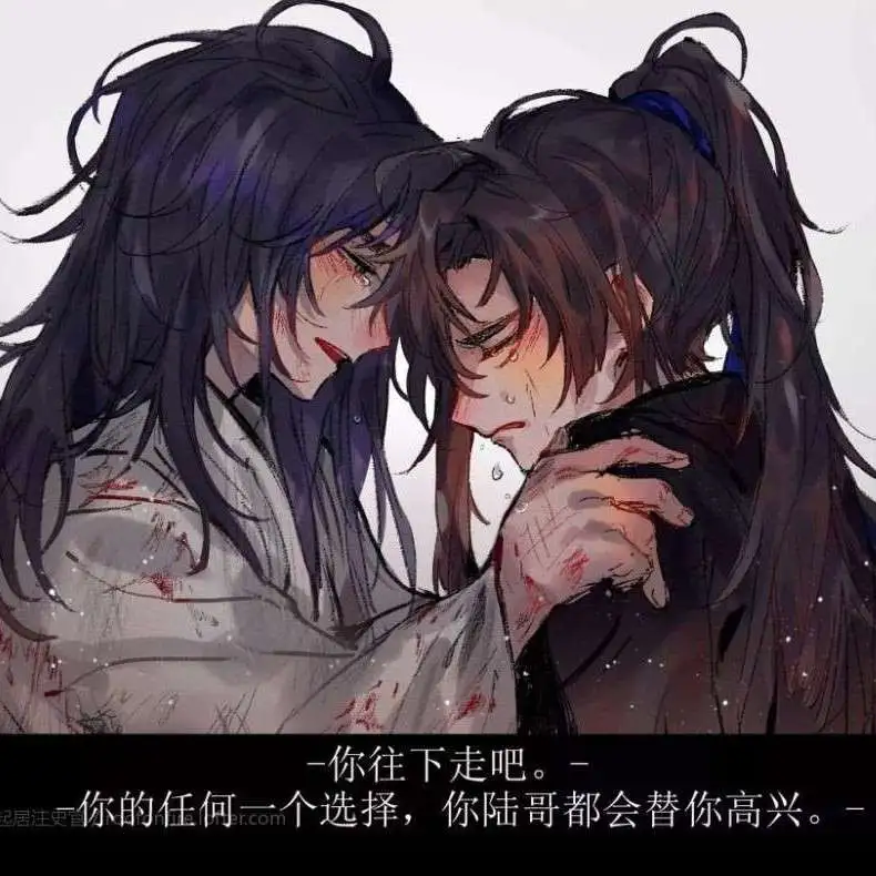 余污