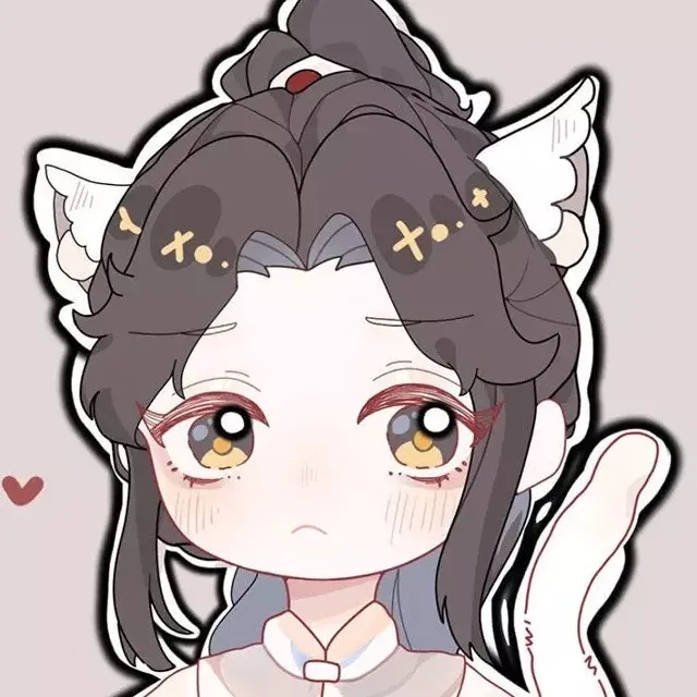 二哈