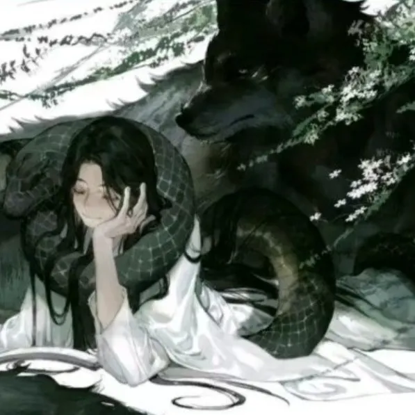 遇蛇