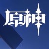 原神