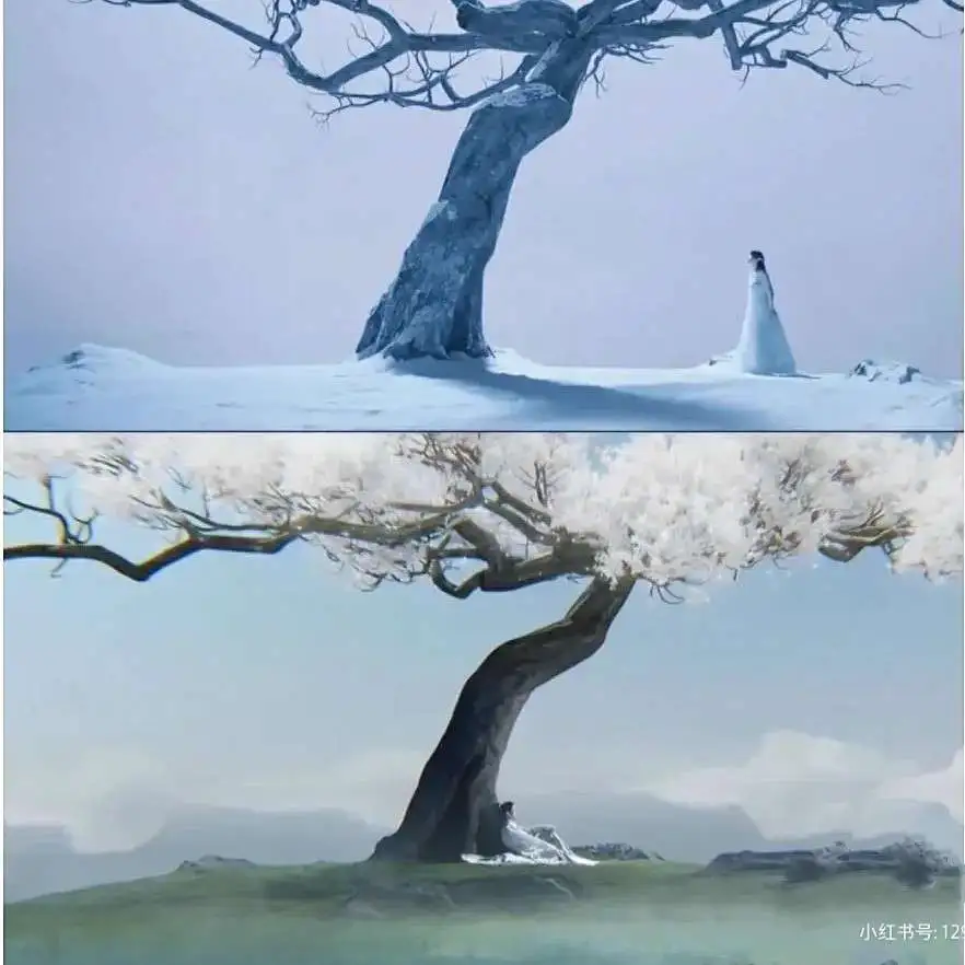 苍兰诀