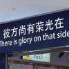 青春中飞扬的少年