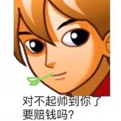 随心语录
