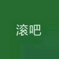 祝愿你记忆最深的人