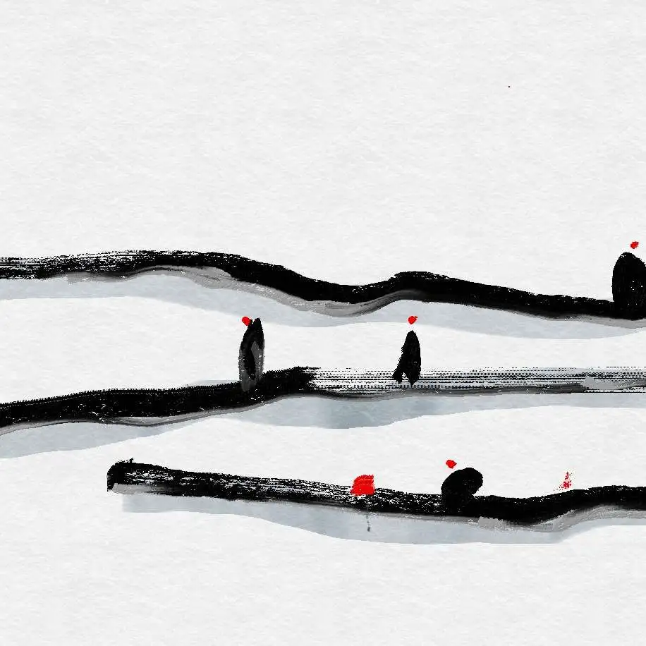 《干法》