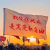 作文