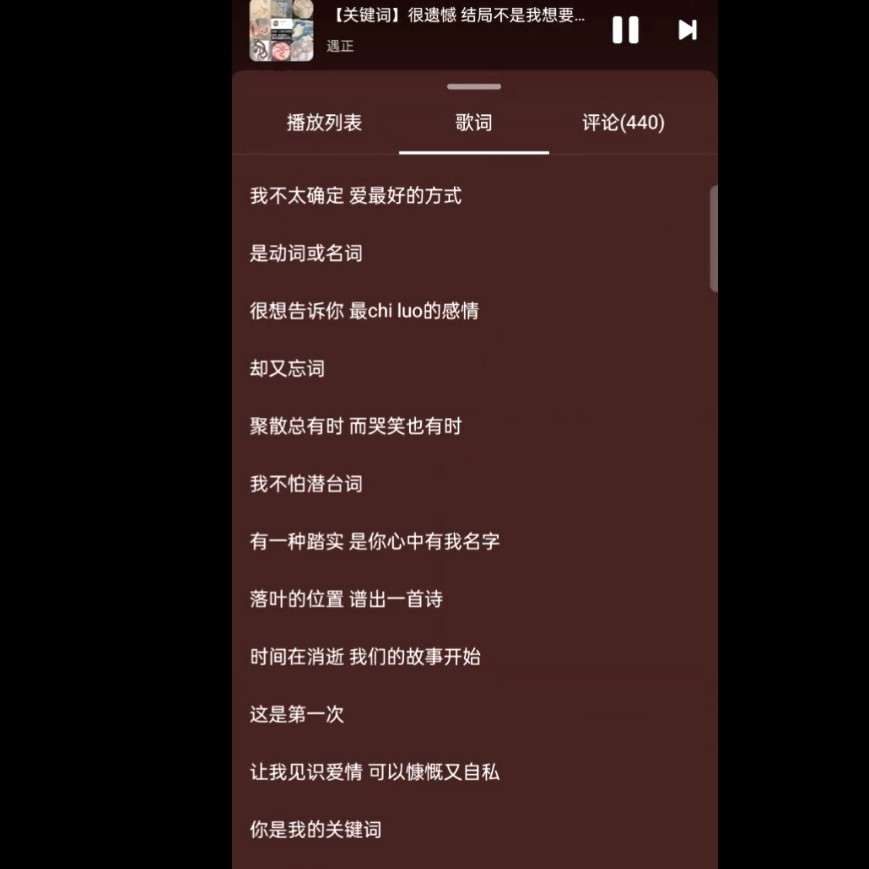 1⃣起看海吧8⃣