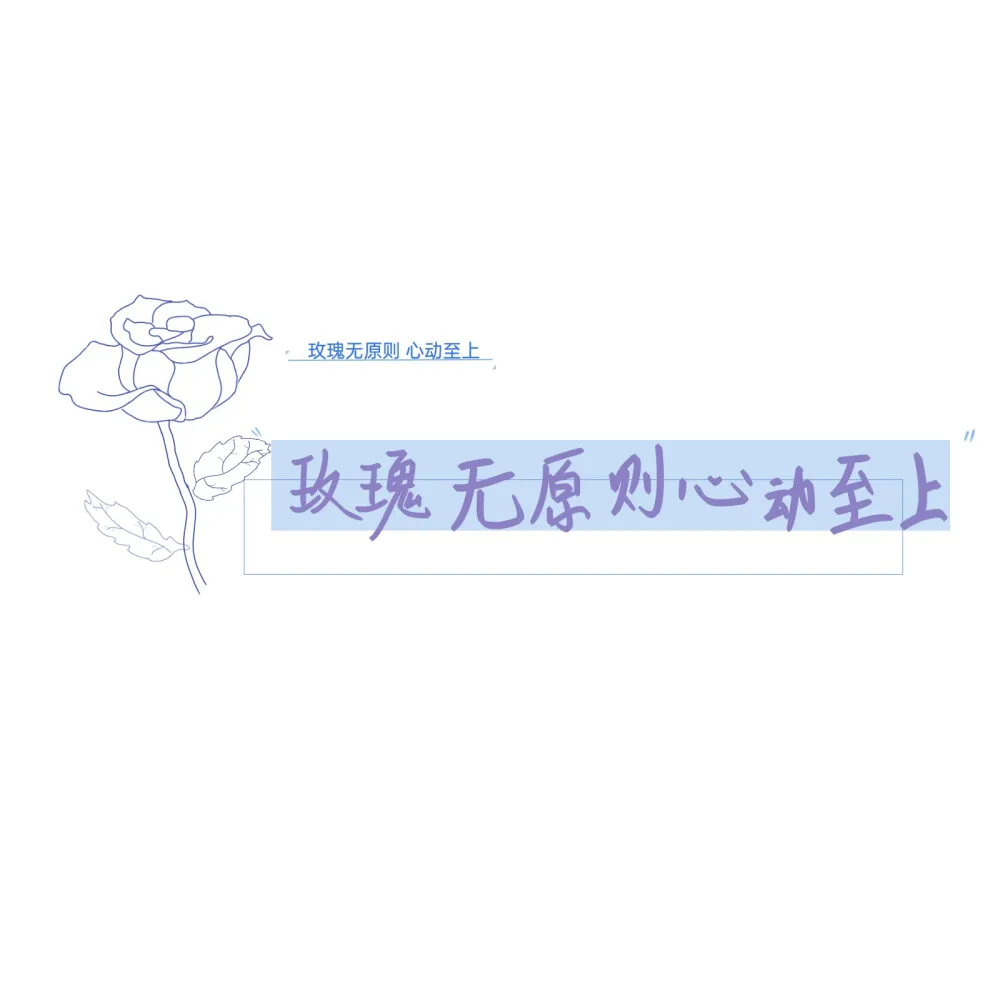 染.