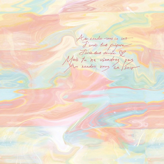 那些令你眼前一亮的歌词.