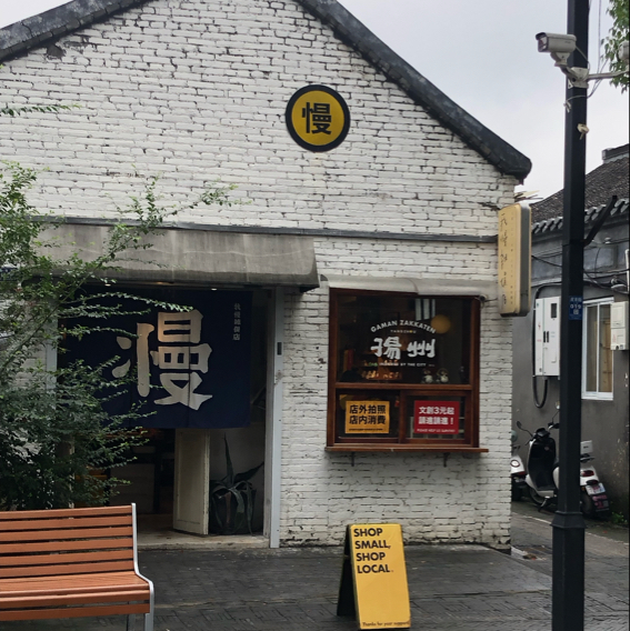 祝願一切順利（文案）