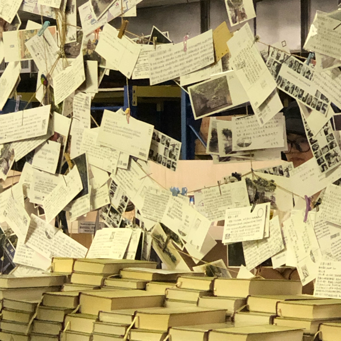 “Always”（小说摘抄）