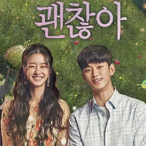 虽然是米青神病，但没关系