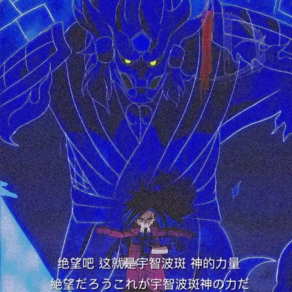 喜欢