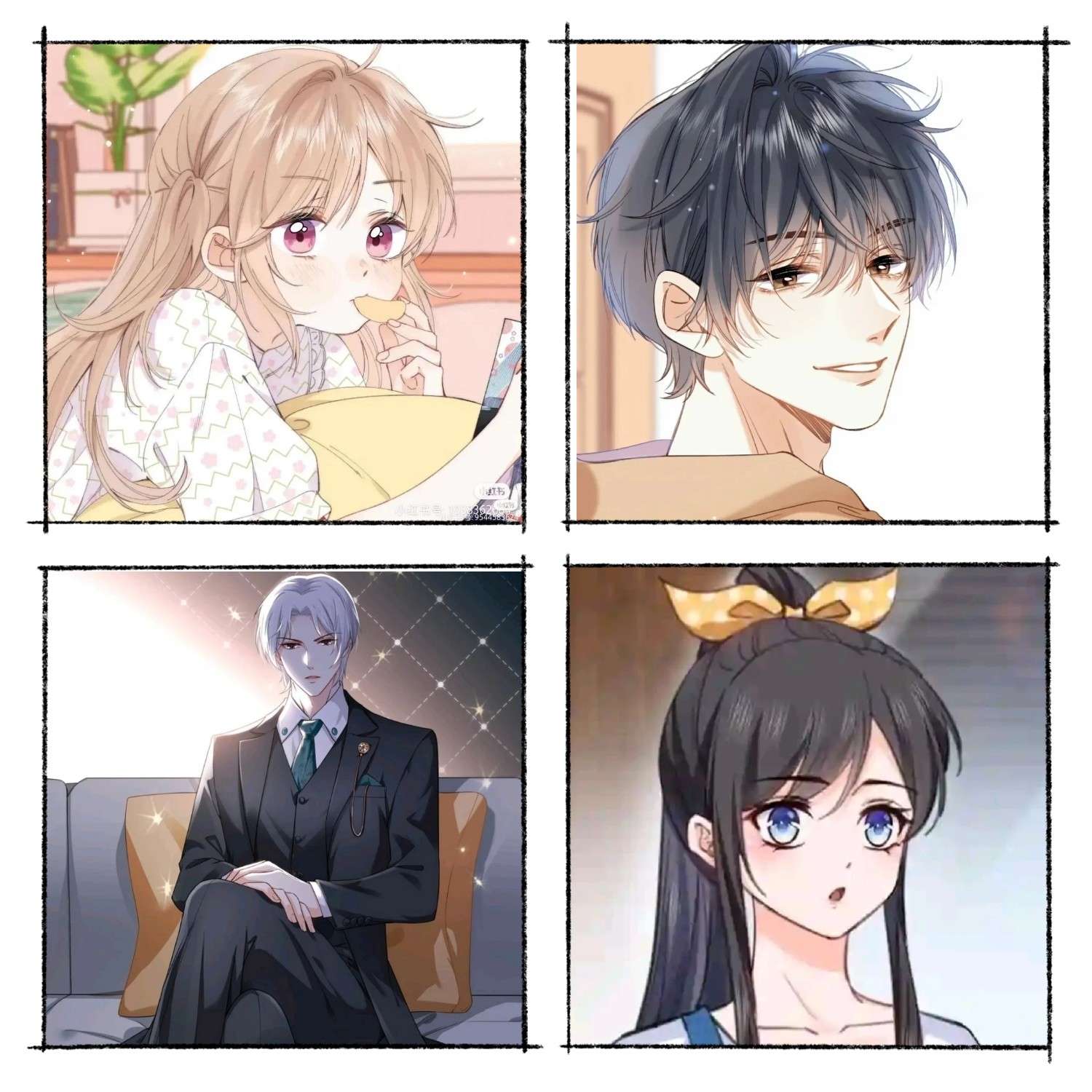 小说里的神仙语录