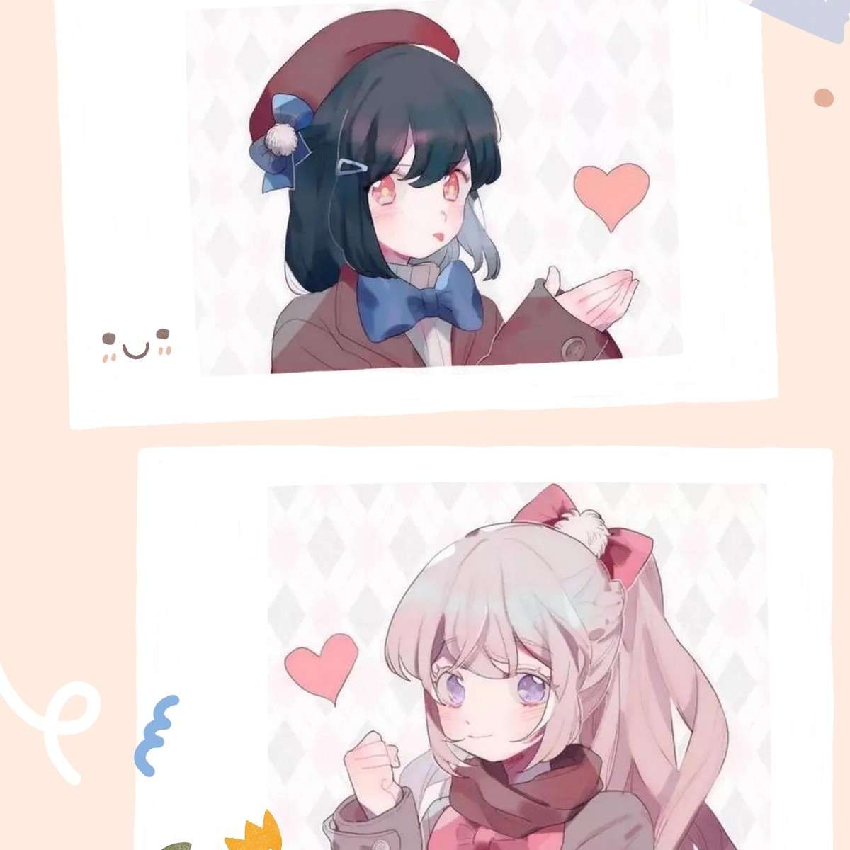 好朋友，好兄弟，好闺蜜