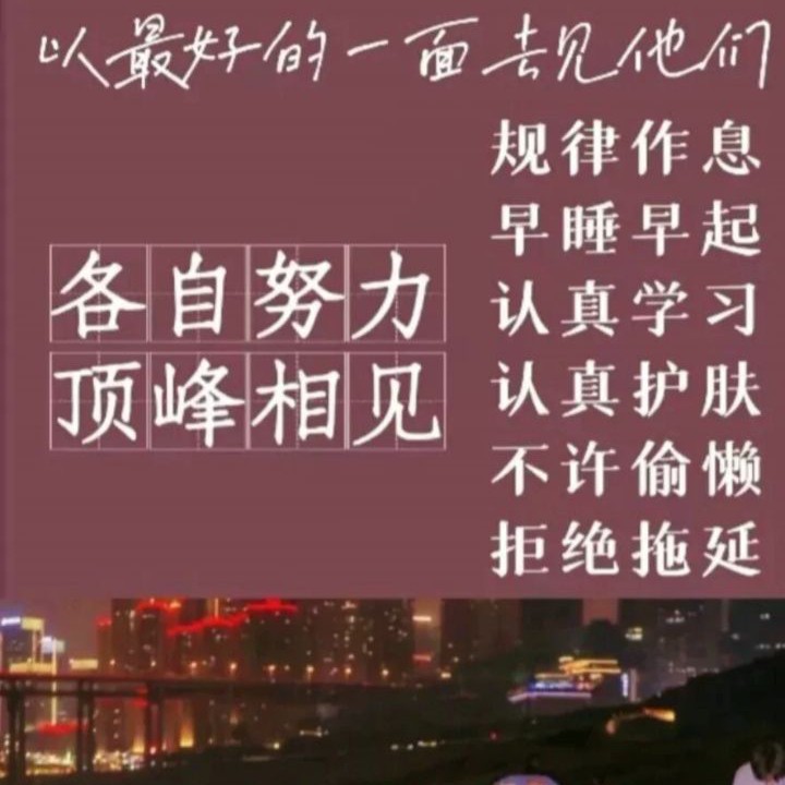 乾坤未定，你我皆是黑马