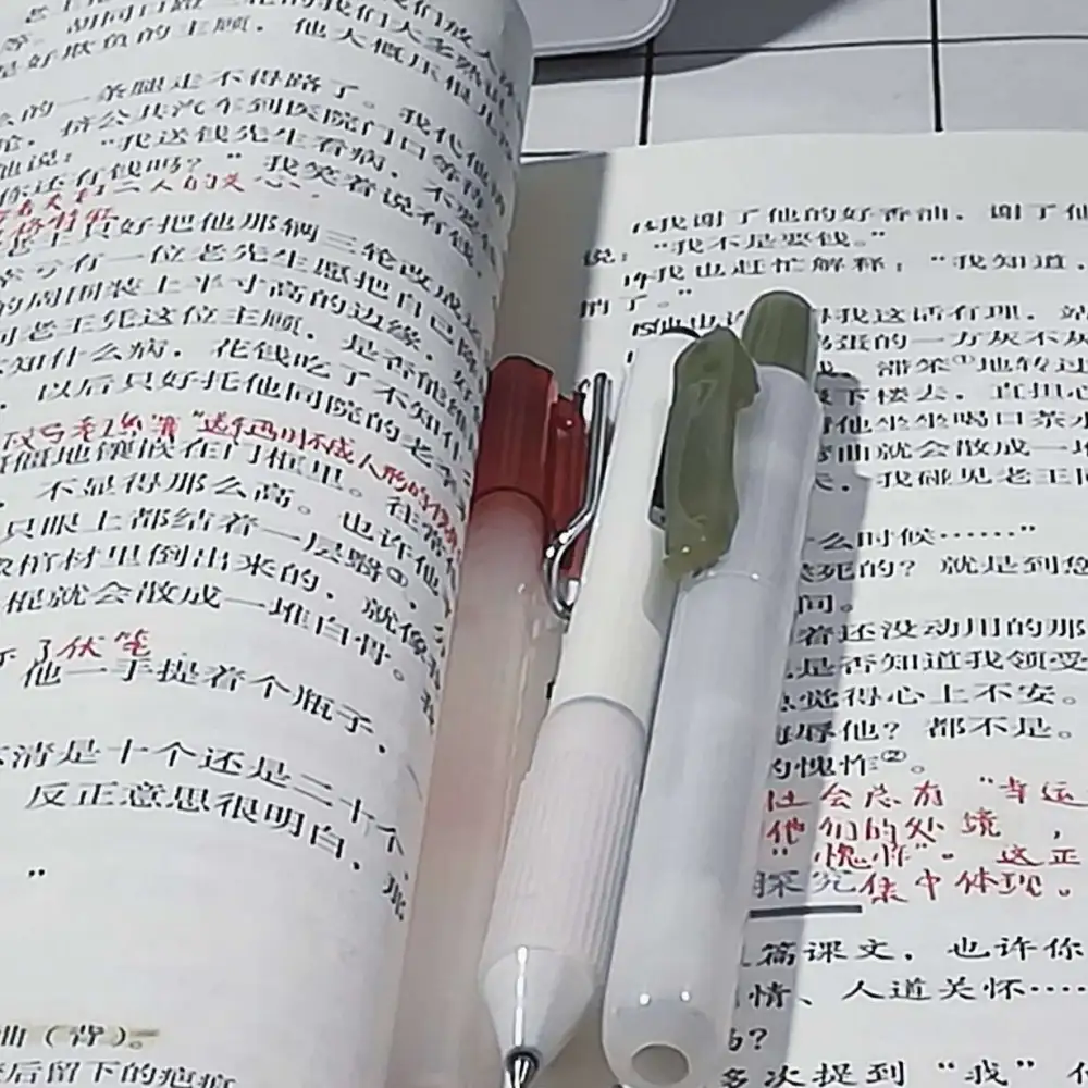 学习励志句子ᵎ(•̀㉨•́)و ̑̑ 加油