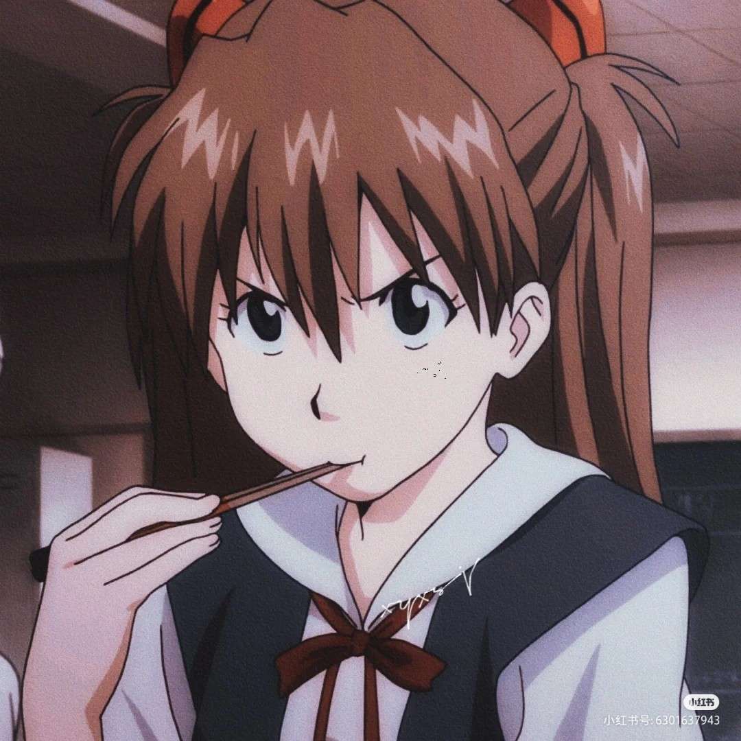 新世纪福音战士