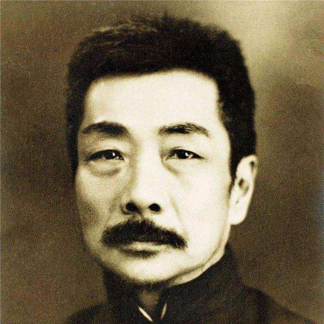 鲁迅
